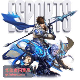 华体官网登录更换设备后的账号重新登录